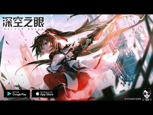 Stream Aether Gazer: A New Action Game from Yostar Games - APK Download and  Installation Guide from BiliBi by Bidiacorki