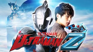 「MAD」Ultraman Z –Goshouwa kudasai ware no na wo– ウルトラマンゼット –ご唱和 ください 割れ の な を–