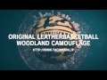 TACHIKARA | ORIGINAL LEATHER BASKETBALL Woodland Camouflage | Teaser Movie