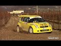 Best of Rally - Class S1600 | Pure engine sound