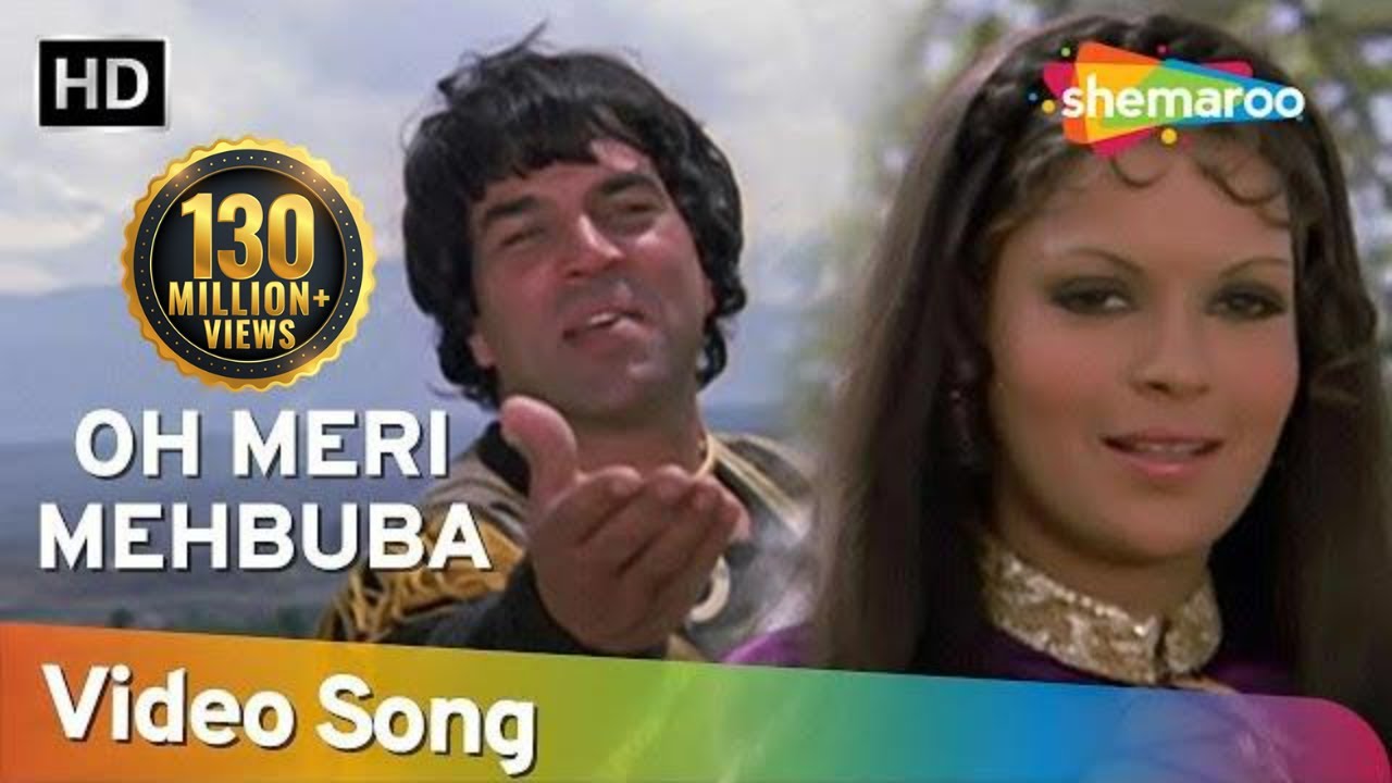 O Meri Mehbooba HD  Dharam Veer  Dharmendra  Zeenat Aman  LaxmikantPyarelal  Filmigaane