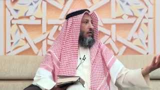 ١٧-  تفسير سورة البقرة الآية ٥٧ - ٥٩ الشيخ د . عثمان الخميس