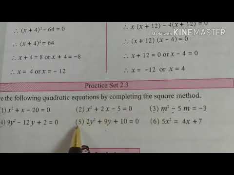 Practice Set -2.3 ( example-5 ) , Complete Square Method - YouTube