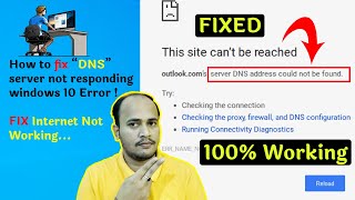 How to resolve dns server problem in windows 10 | How to [ fix ] wifi connection on laptop windows