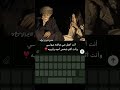 انت اجمل شي شافته عيوني وانت اكثر شخص احبه وابيه 😔❤ ﴿ #أجمل_عبارات_قصيرة ﴾ تصميم ستوريات انستغرام حب