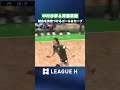 試合終盤に大仕事！1点差の勝利を呼び込むファインゴール＆セーブ｜中村歩夢＆犀藤菜穂・ハニービー石川 #ハンドボール #リーグＨ