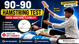 90-90 Hamstring Test | How to Check Hamstring Tightness | Physiotherapy Special Test