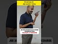 99.34%ile in JEE Mains 2026 Jan 🥹❤️| JEE Mains Result 2026 #shorts #esaral #jeemains #jee2026