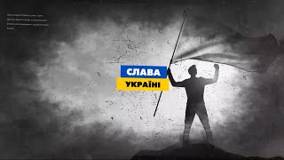 338-й день войны: статистика потерь россиян в Украине