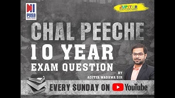 Class 12 Accounts | Session 12 | Past Year Exam Questions | Long Term Solvency Ratios |Aditya Wadhwa