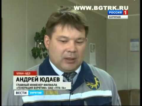 В Улан-Удэ дышать станет легче