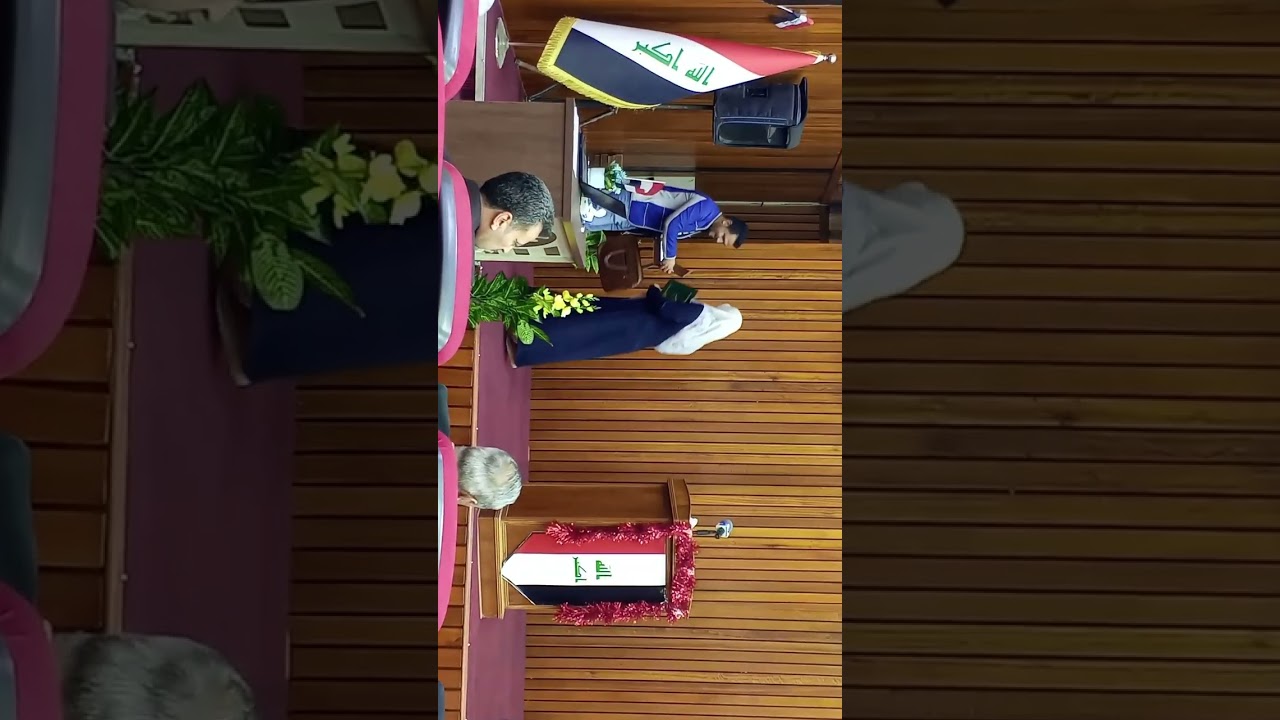 المؤتمر العلمي الدولي في جامعة البصرة كلية التربية /القرنة #لتكريم الاساتذة