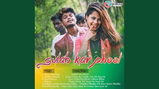 Gulab Kar Phool