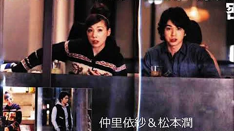 知ってますか 芸能人の写真流出スキャンダルまとめ Part1 Mp3 知ってますか 芸能人の写真流出スキャンダルまとめ Part1 Mp3