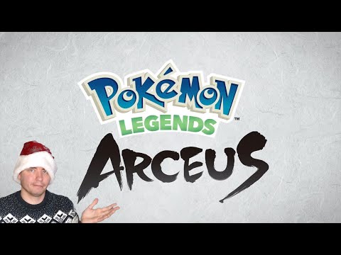 Видео: Как разбрахте легендата за Акриус?