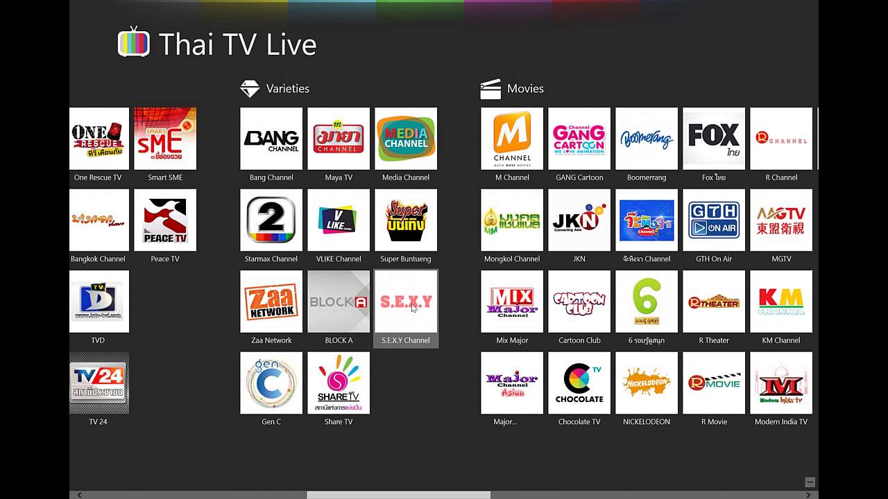 แอปดูทีวีออนไลน์ Thai TV Live บน Windowns App