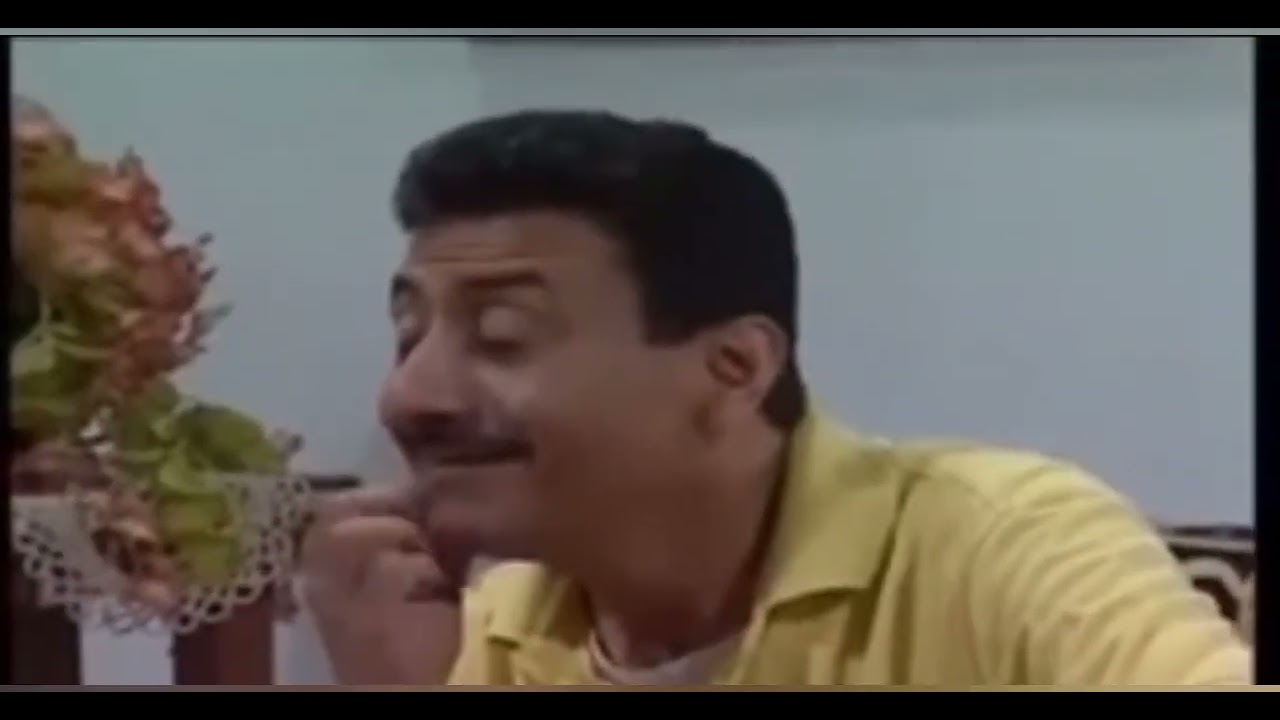 مسلسل كلنا عيال قرية 🤣😂😅🤍🤍