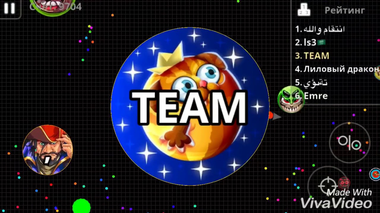 Эпик момент в Агарио - YouTube