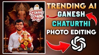 Ai trending Ganesh chaturthi editing in Telugu Happy Ganesh chaturthi photo editing 👇 screenshot 5