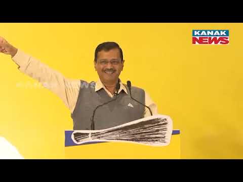 Dont Make Mistake This Time, Dont Get Trapped To Elect The PM: Delhi CM Arvind Kejriwal