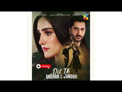 Dil Ik Shehar E Junoon Drama OST Rahat Fateh Ali Khan Naveed Nashad HUM Network Limited