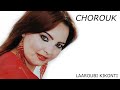 CHOROUK - شروق - L3robia ki konti - لعروبي كي كونتي