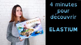 [4 MIN] ELASTIUM