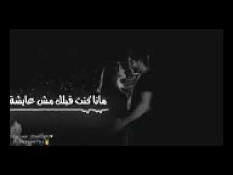 من حسن حظي اني قابلتك