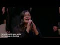 When the Healing Comes - Песня - Choir Life Christian Church