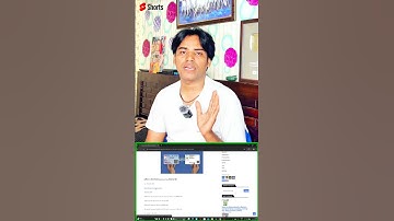 PAN Card Ko Aadhaar Se Link Kaise Kare? 🔗 | Step by Step Guide