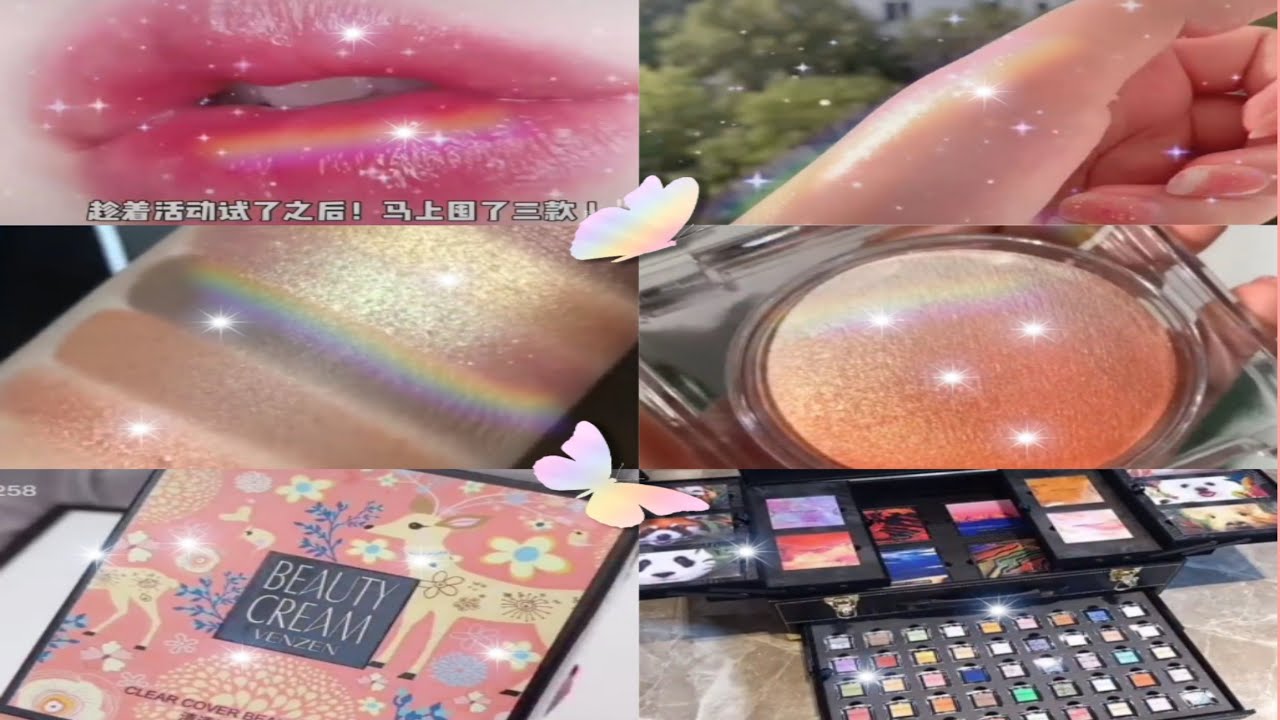 Amazing chines makeup productsgirls must watch YouTube