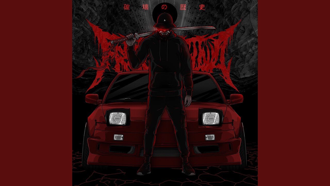 Watch Fury on YouTube