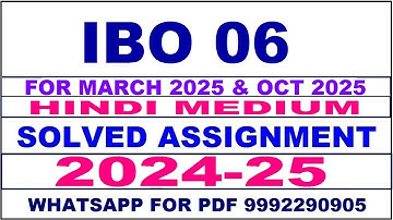 IBO 6 solved assignment 2024-25 | IBO 6 solved assignment in hindi 2025 | IBO 6 2024-25