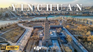 Yinchuan 🇨🇳 | Capital of Ningxia Province | Winter 2023 China | 4K Drone Video
