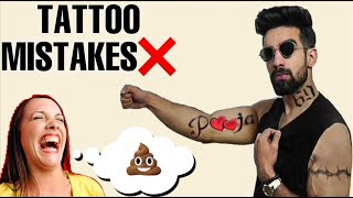 TATTOO MISTAKES❌🤣 | TATTOO IDEAS | TATTOO GUIDE 101 | TATTOO FOR MEN | TATTOO FOR WOMEN | COMEDY
