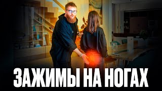 картинка: Запрет который лишил тебя денег и уверенности!