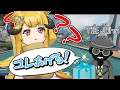 【APEX】ぼっち卒業？？友達ができました！【Vtuber / TIE J0hn】