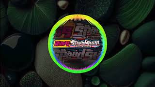 Millbrook - Overdrive Ft. Ellerslie Ncs Release