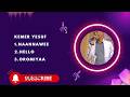 ቀመር የሱፍ ቆየት ያሉ ዘፈኖች Kemer Yessuf Musics Old Oromomusics