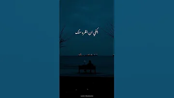 ايوا انتي احله واحده شفتها عيني محمد عدويه حالات واتس 