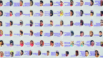 বিশ্ব শিশু দিবস ২০২৫, ৩১তম বিসিএস ক্যাডার এসোসিয়েশন