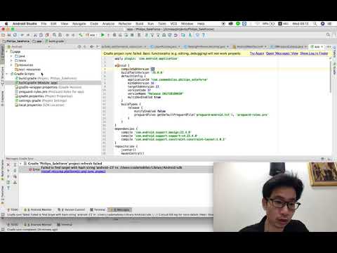 Android Dev : การอัพเดท SDK Package เป็นเวอร์ชั่นที่เครื่องเราลงอยู่ใน Build.Gradle