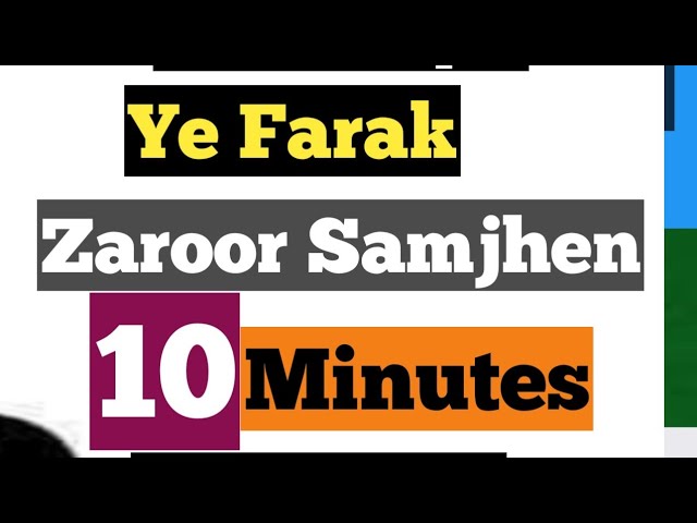 10 Minutes || Only || Prof Rasheed Mirani Senior Educationist class=