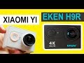 Тест Видео: Экшн Камера Xiaomi Yi против Eken H9r