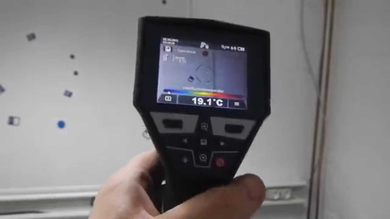 Bosch Laser Entfernungsmesser App : Bosch gis measure document für c youtube