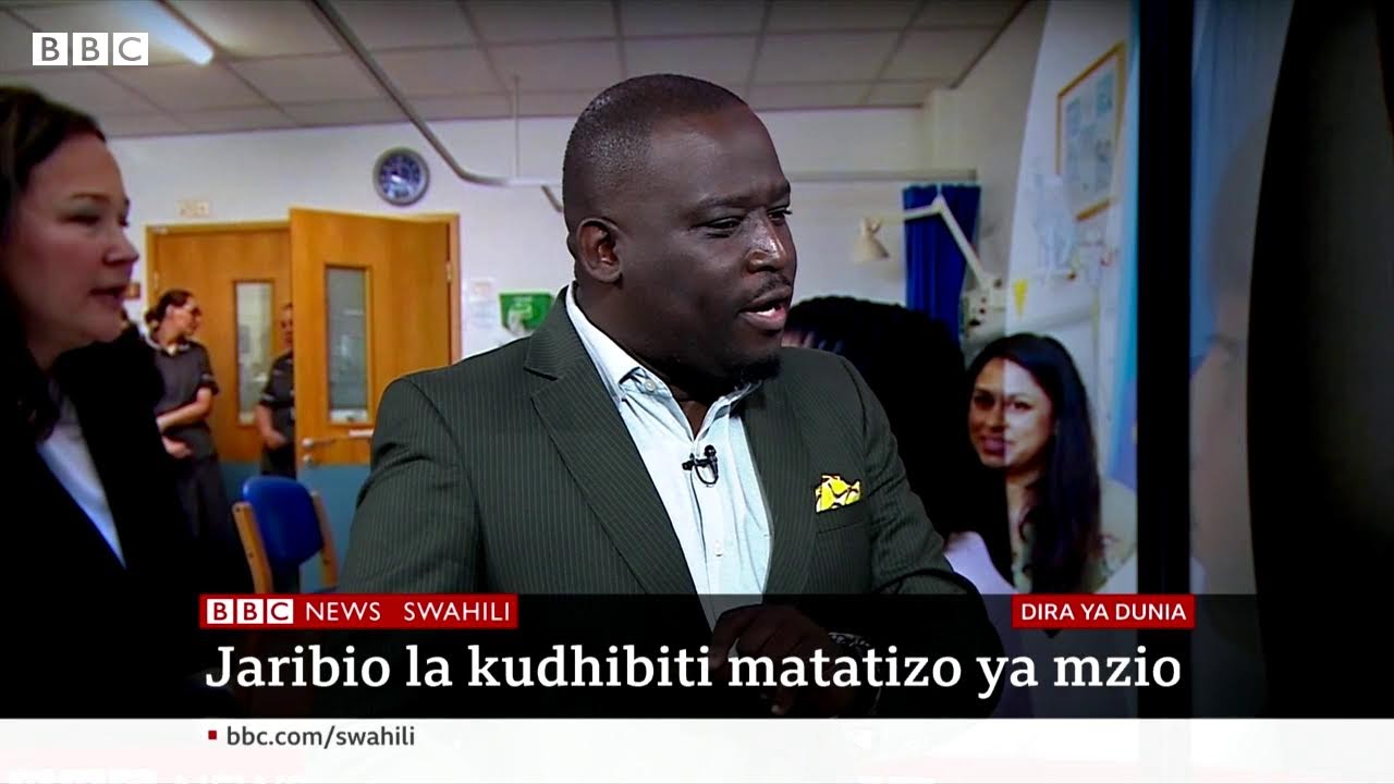 Matangazo ya Dira ya Dunia TV