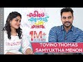 Enkile Ennodu Para  Tovino Thomas & Samyuktha Menon  Kalki Special  Cinema Daddy