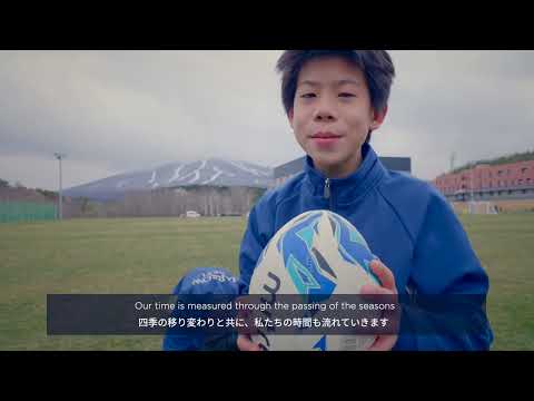 We are Harrow Appi and Educational Excellence is in our Nature | Japanese Version