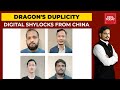 China Loans Apps| China-Based Money Lending Apps Prey On Indian Borrowers| India First (Full Video)