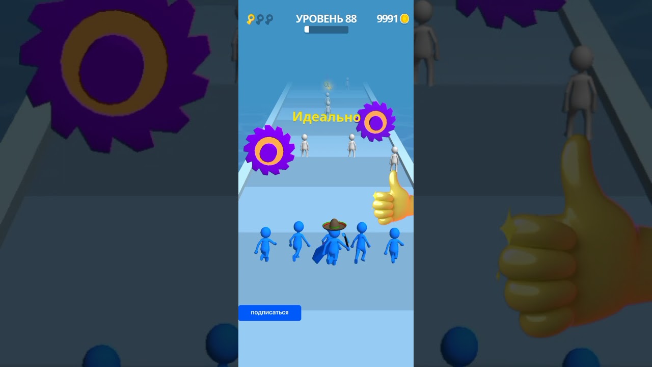 игра join clash игры онлайн бесплатно игры на андроид эволюция человечки